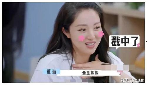 娱乐圈近期吃瓜爆料事件,揭秘明星背后的惊人真相！